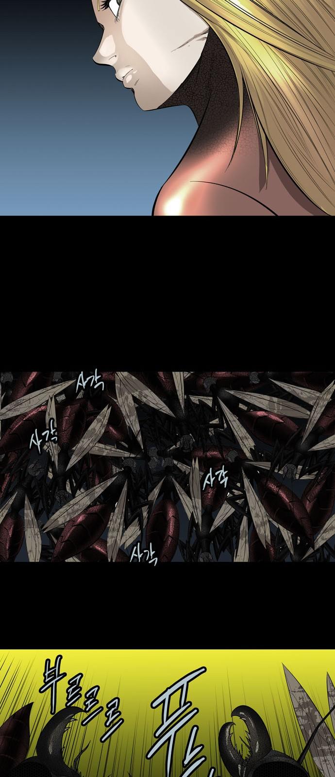 Hive - Chương 148 - Trang 25