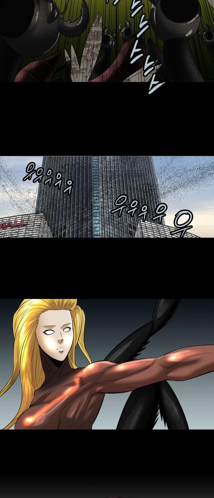 Hive - Chương 148 - Trang 26