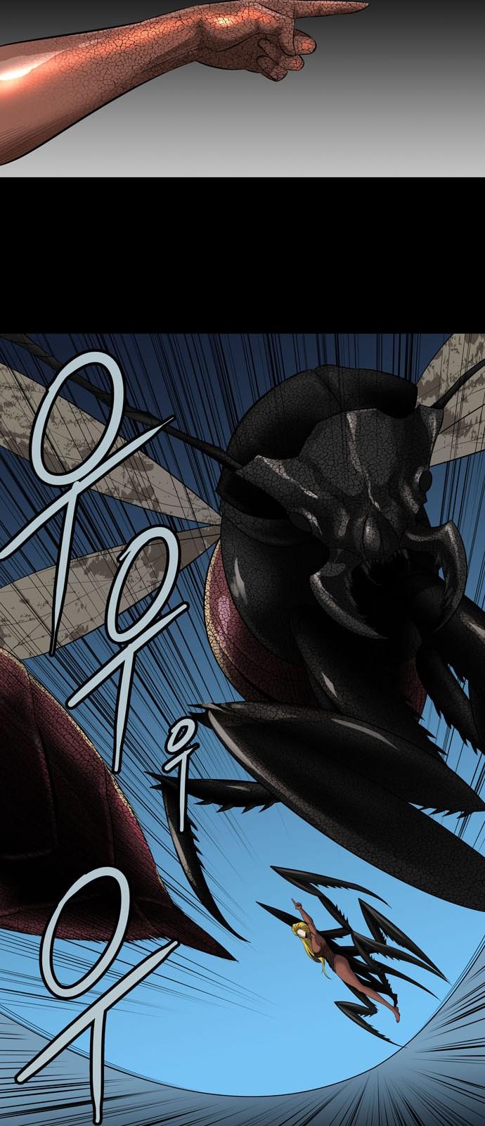 Hive - Chương 148 - Trang 27