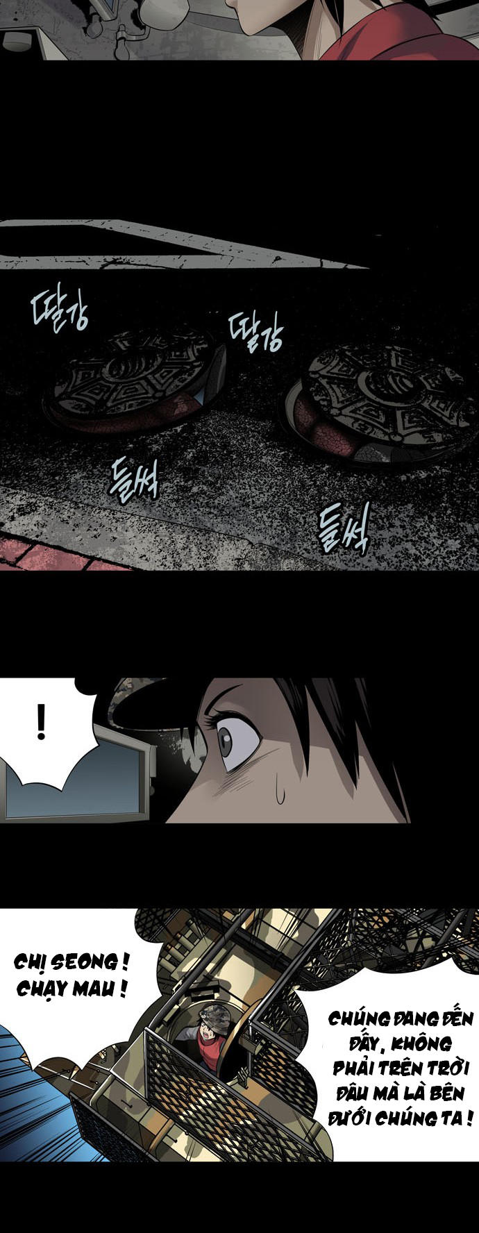 Hive - Chương 148 - Trang 33