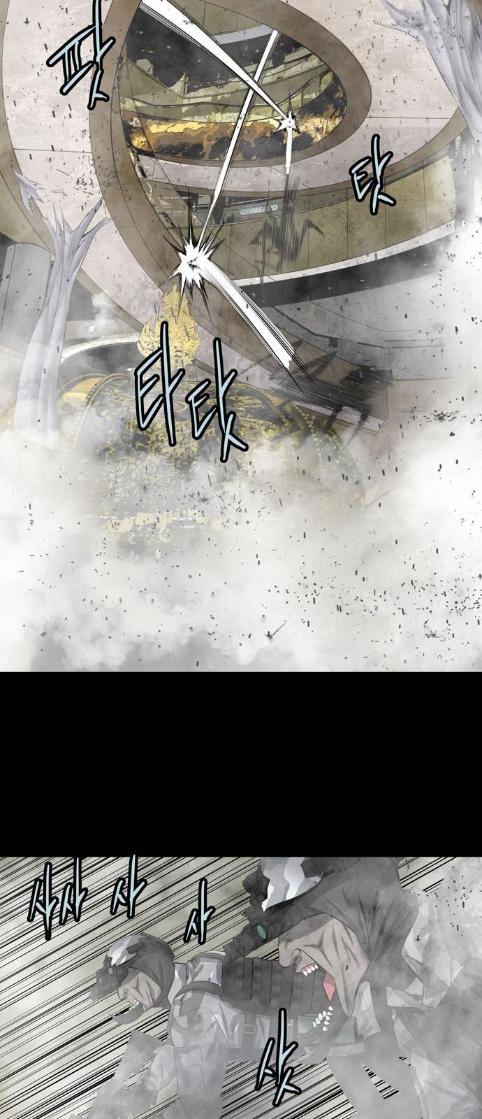 Hive - Chương 148 - Trang 7