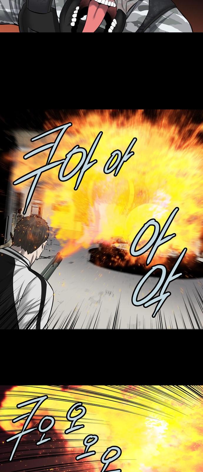 Hive - Chương 148 - Trang 10