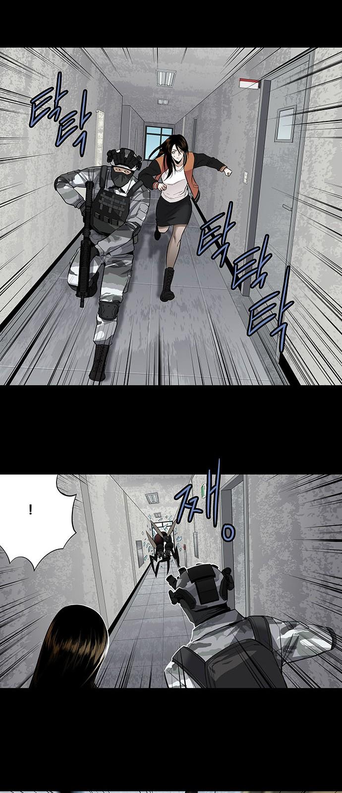 Hive - Chương 149 - Trang 11