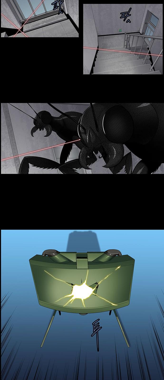 Hive - Chương 149 - Trang 13