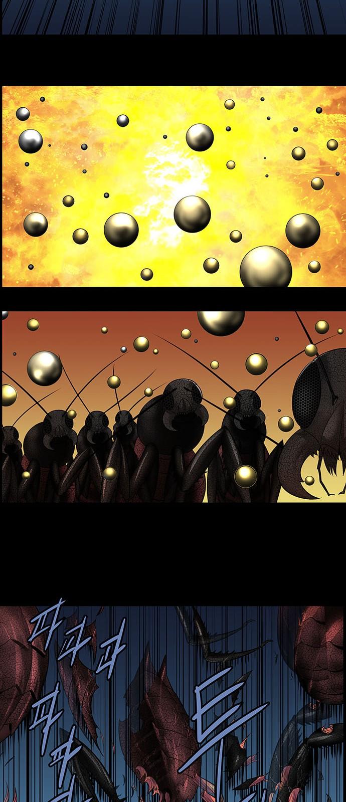 Hive - Chương 149 - Trang 14