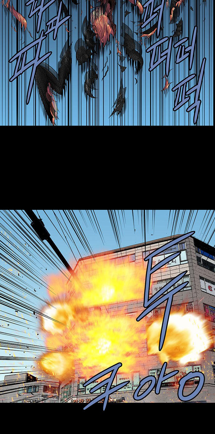 Hive - Chương 149 - Trang 15