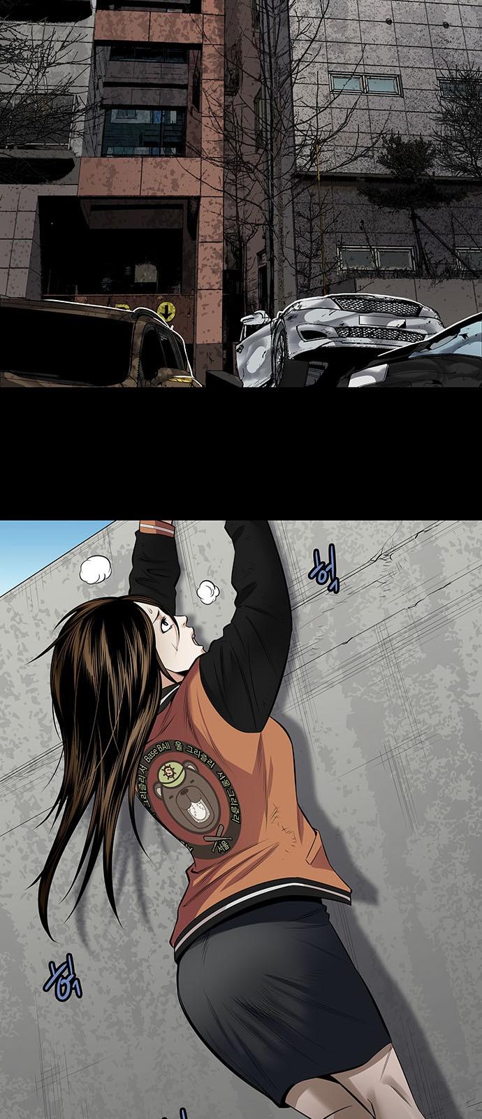 Hive - Chương 149 - Trang 18