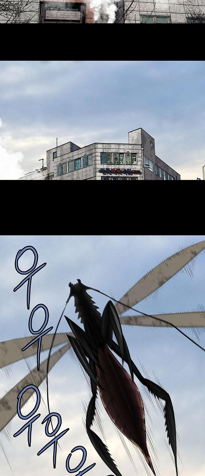 Hive - Chương 149 - Trang 26