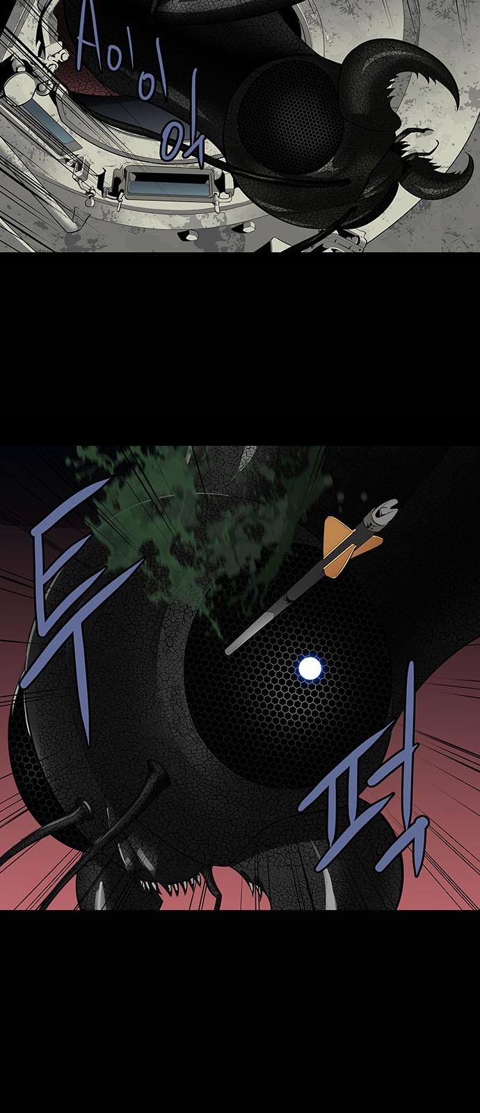 Hive - Chương 149 - Trang 4