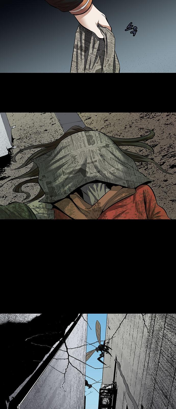 Hive - Chương 149 - Trang 32