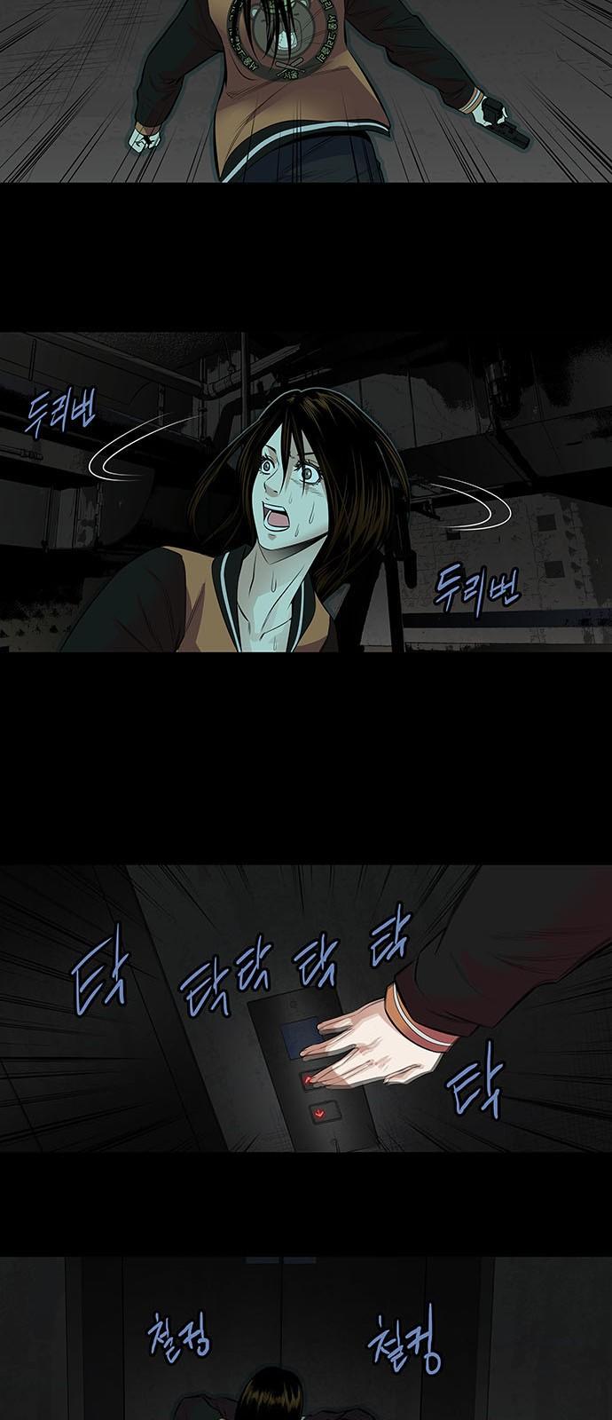 Hive - Chương 149 - Trang 35