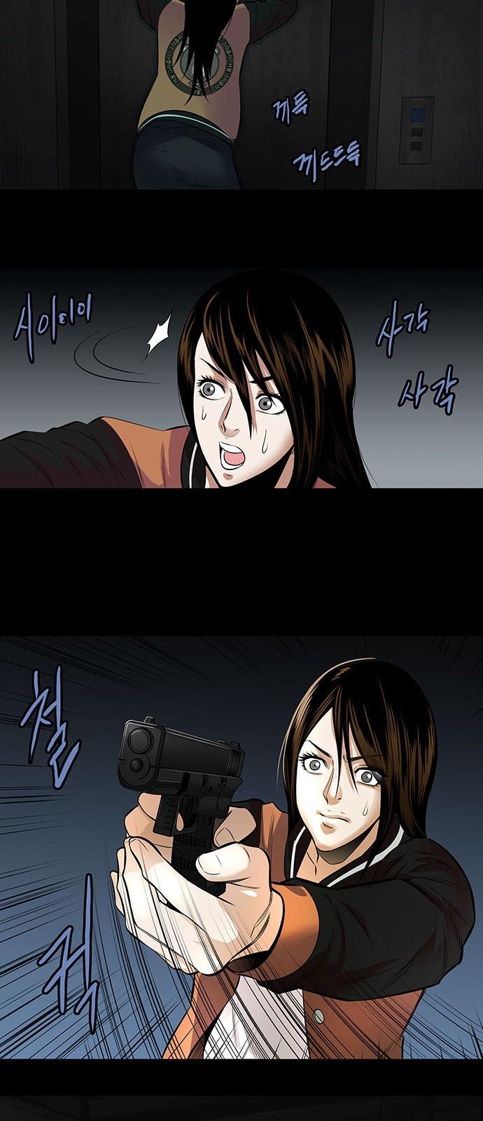 Hive - Chương 149 - Trang 36