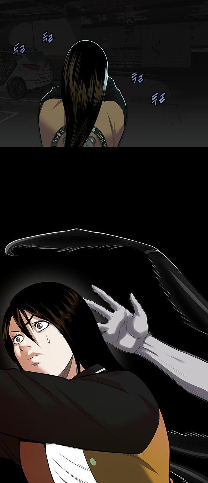 Hive - Chương 149 - Trang 37