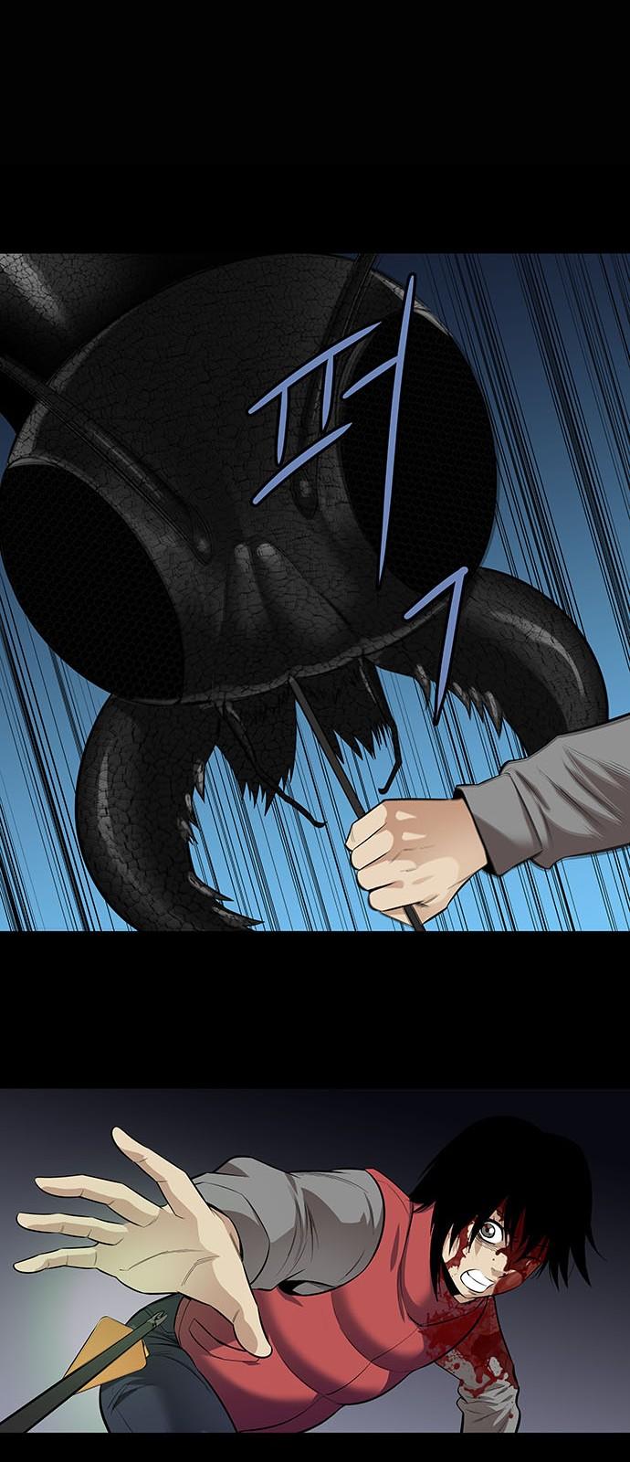 Hive - Chương 149 - Trang 7