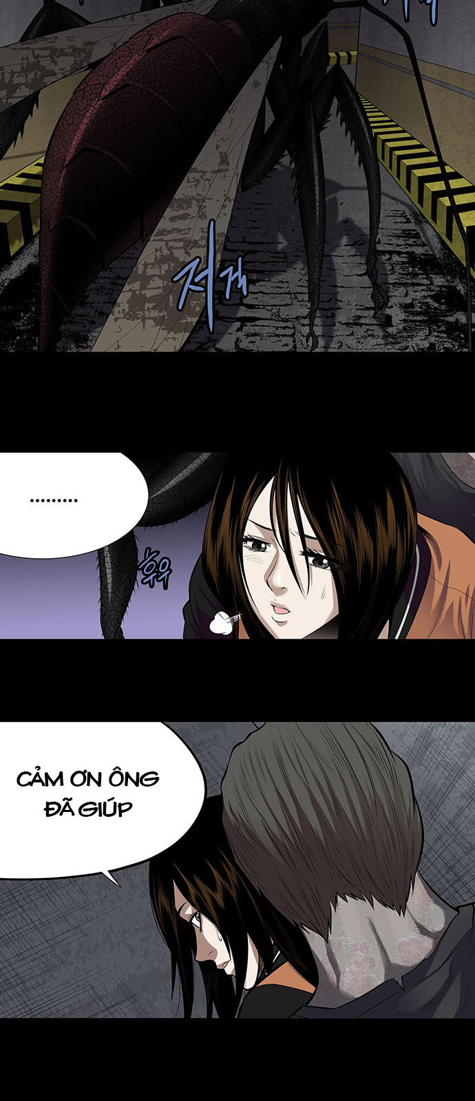 Hive - Chương 150 - Trang 11
