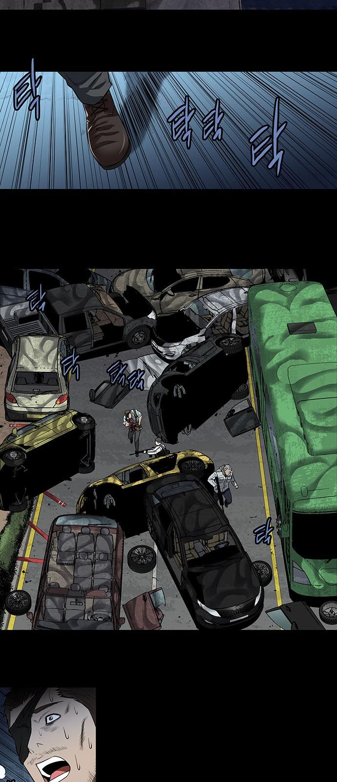 Hive - Chương 150 - Trang 14