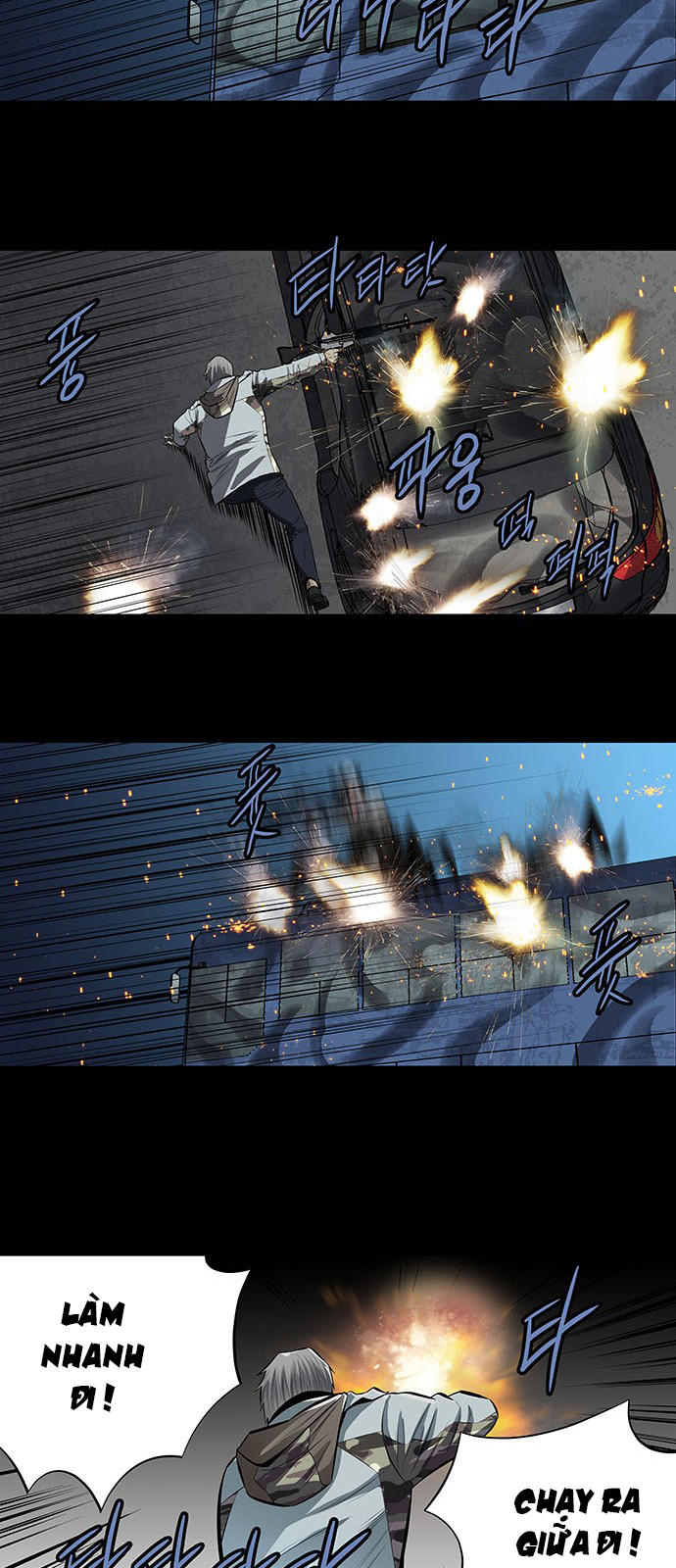 Hive - Chương 150 - Trang 23