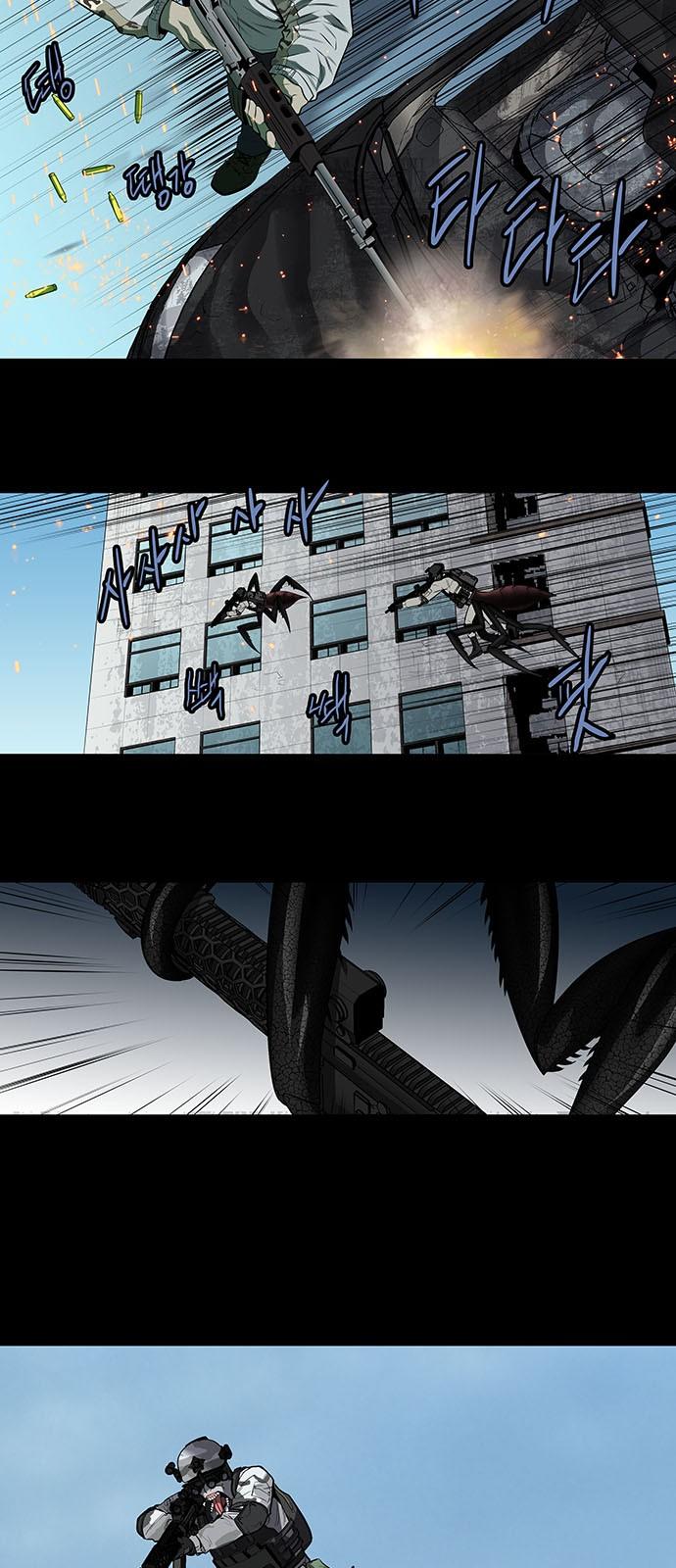 Hive - Chương 150 - Trang 25