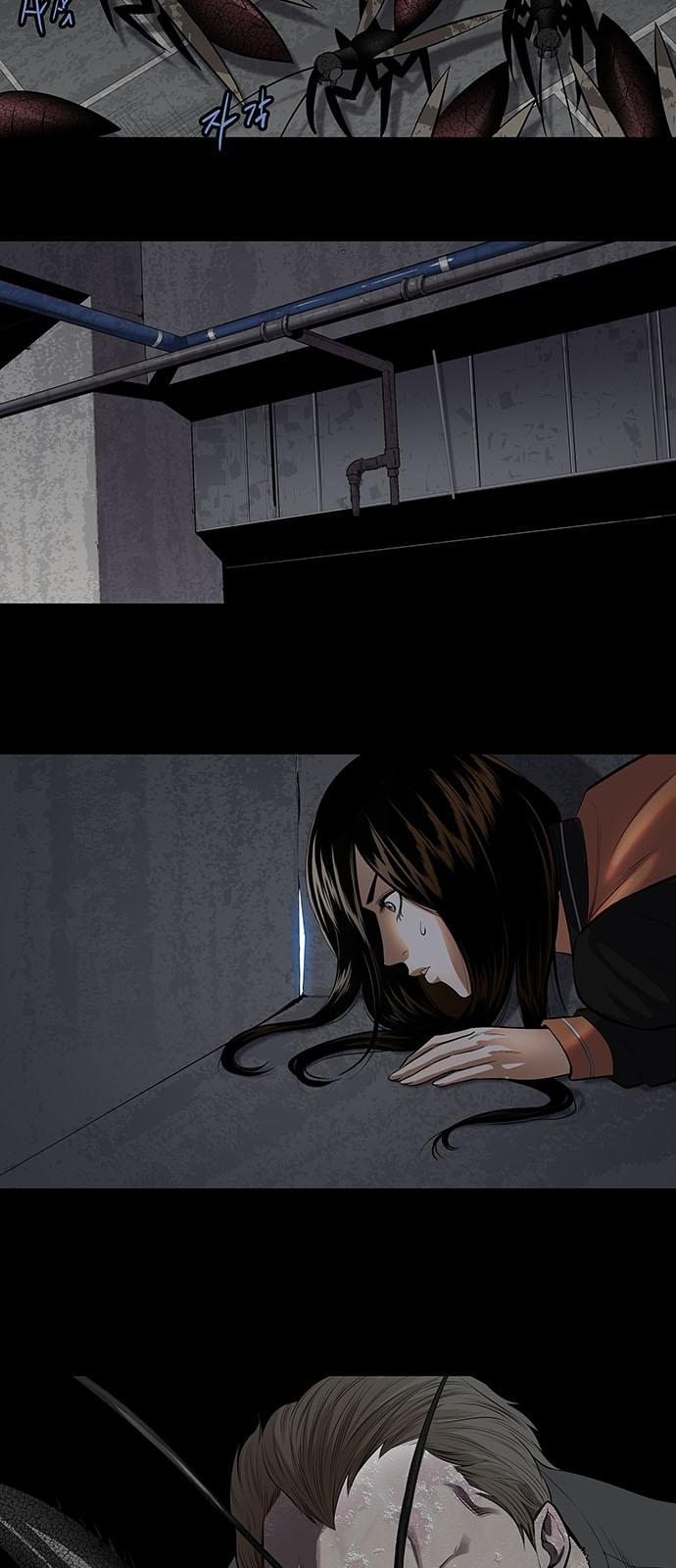 Hive - Chương 150 - Trang 4