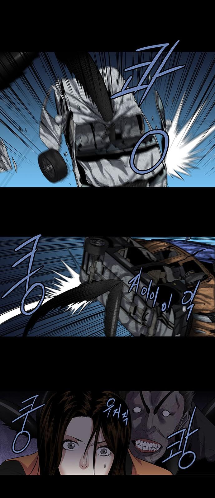 Hive - Chương 150 - Trang 8