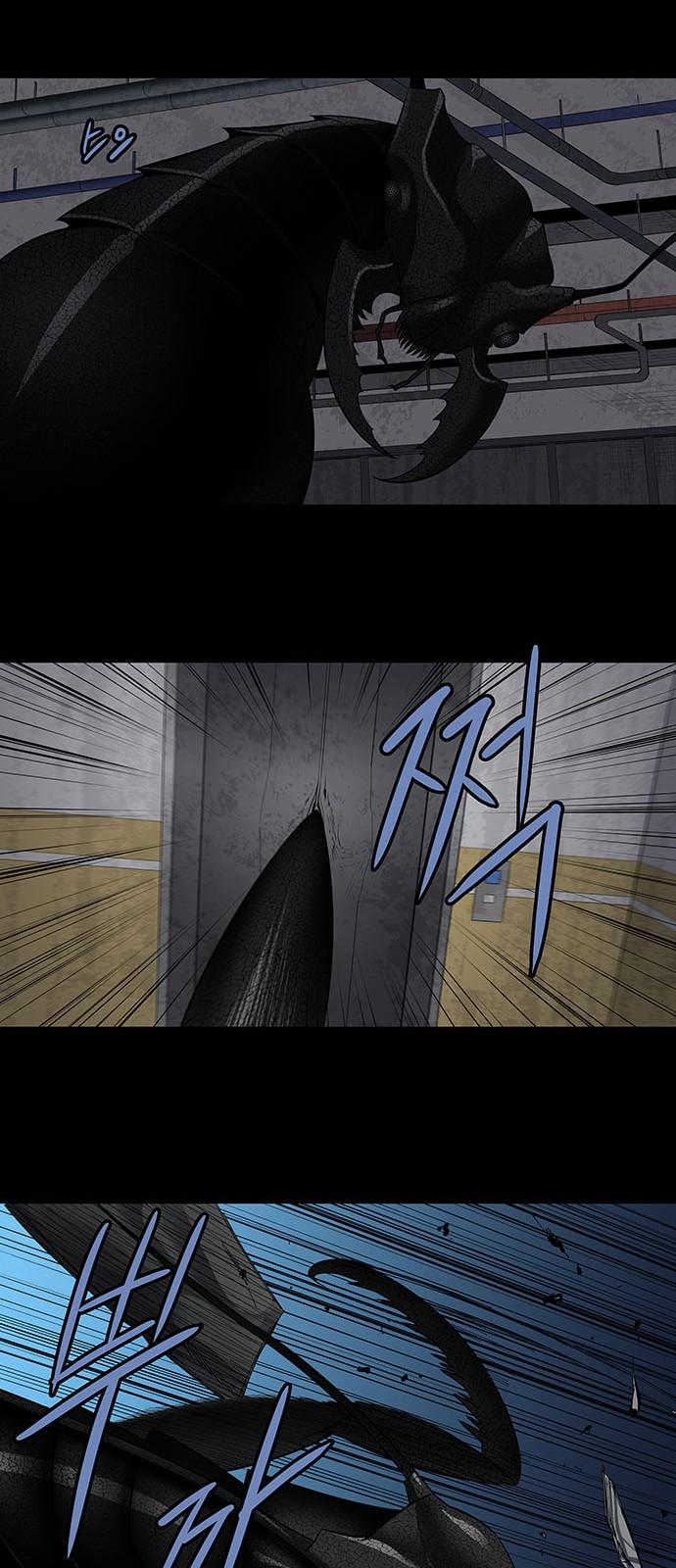 Hive - Chương 150 - Trang 9