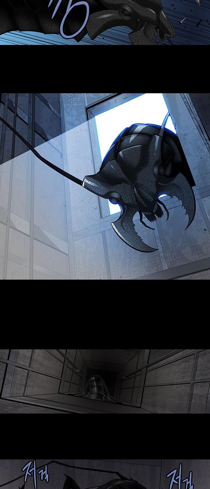 Hive - Chương 150 - Trang 10