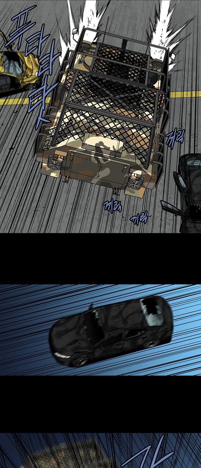 Hive - Chương 151 - Trang 14