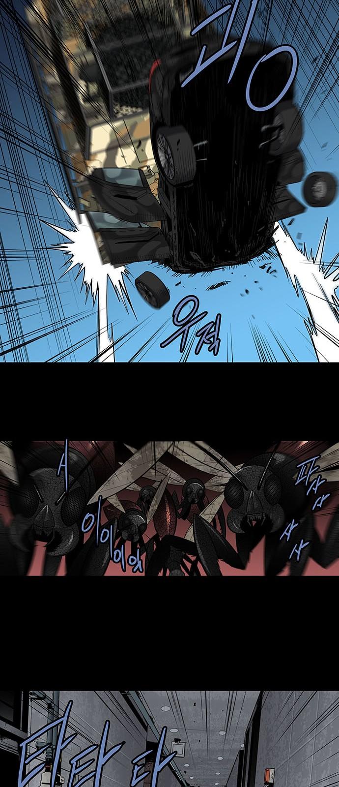 Hive - Chương 151 - Trang 15