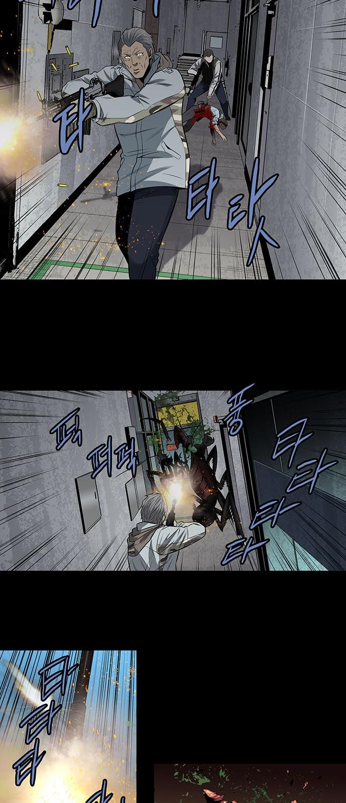 Hive - Chương 151 - Trang 16