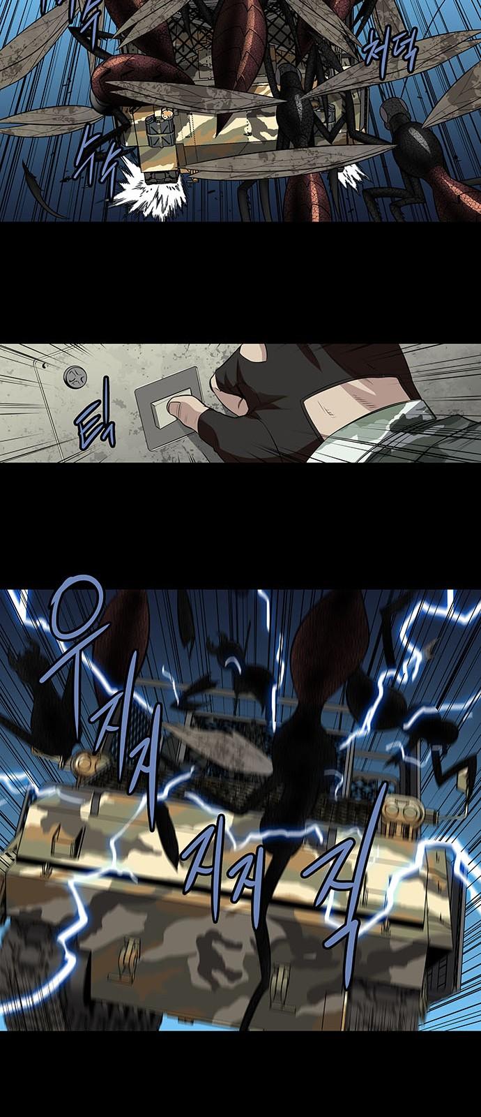 Hive - Chương 151 - Trang 24