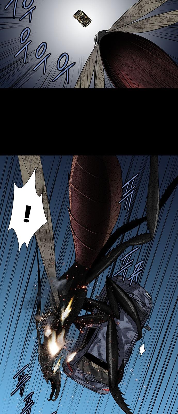 Hive - Chương 151 - Trang 28