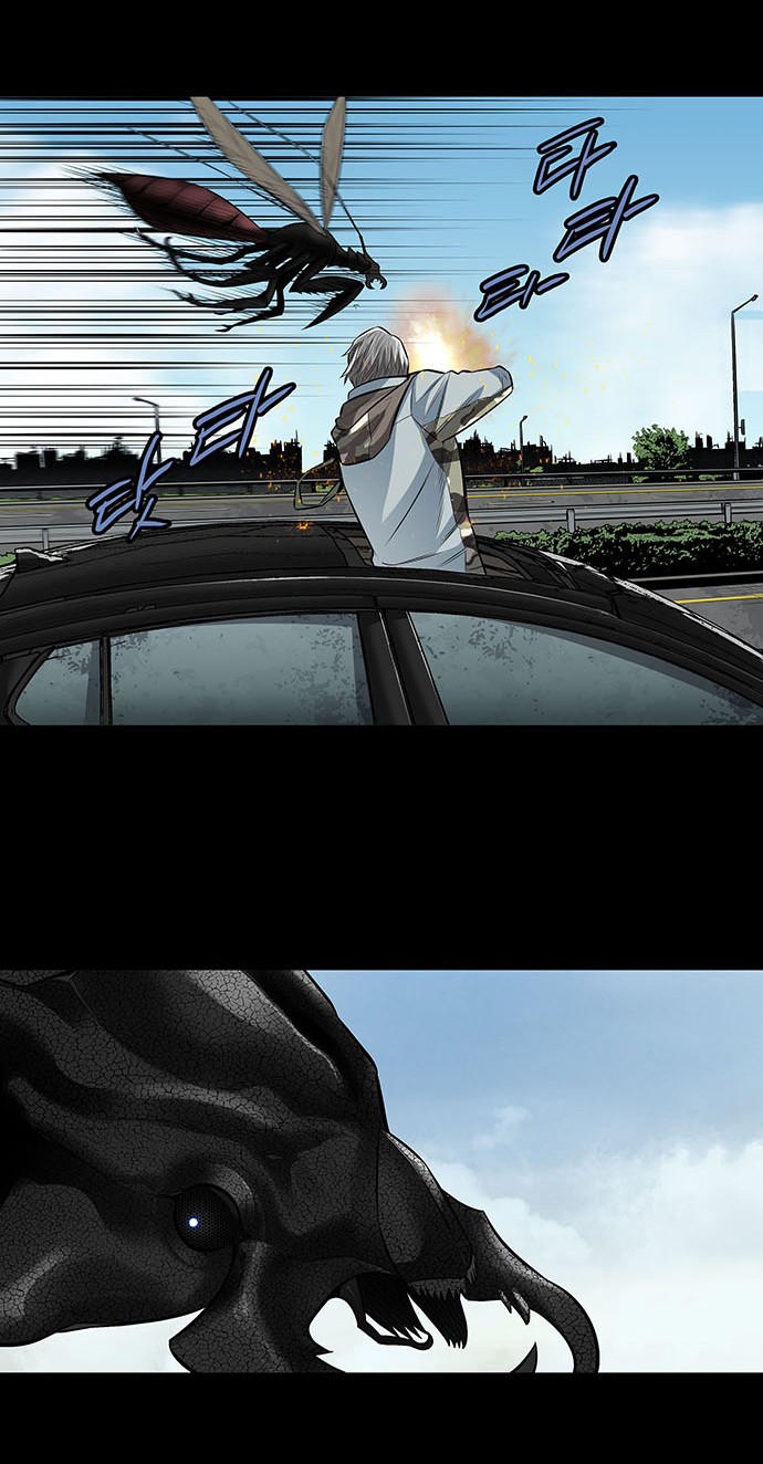 Hive - Chương 151 - Trang 33