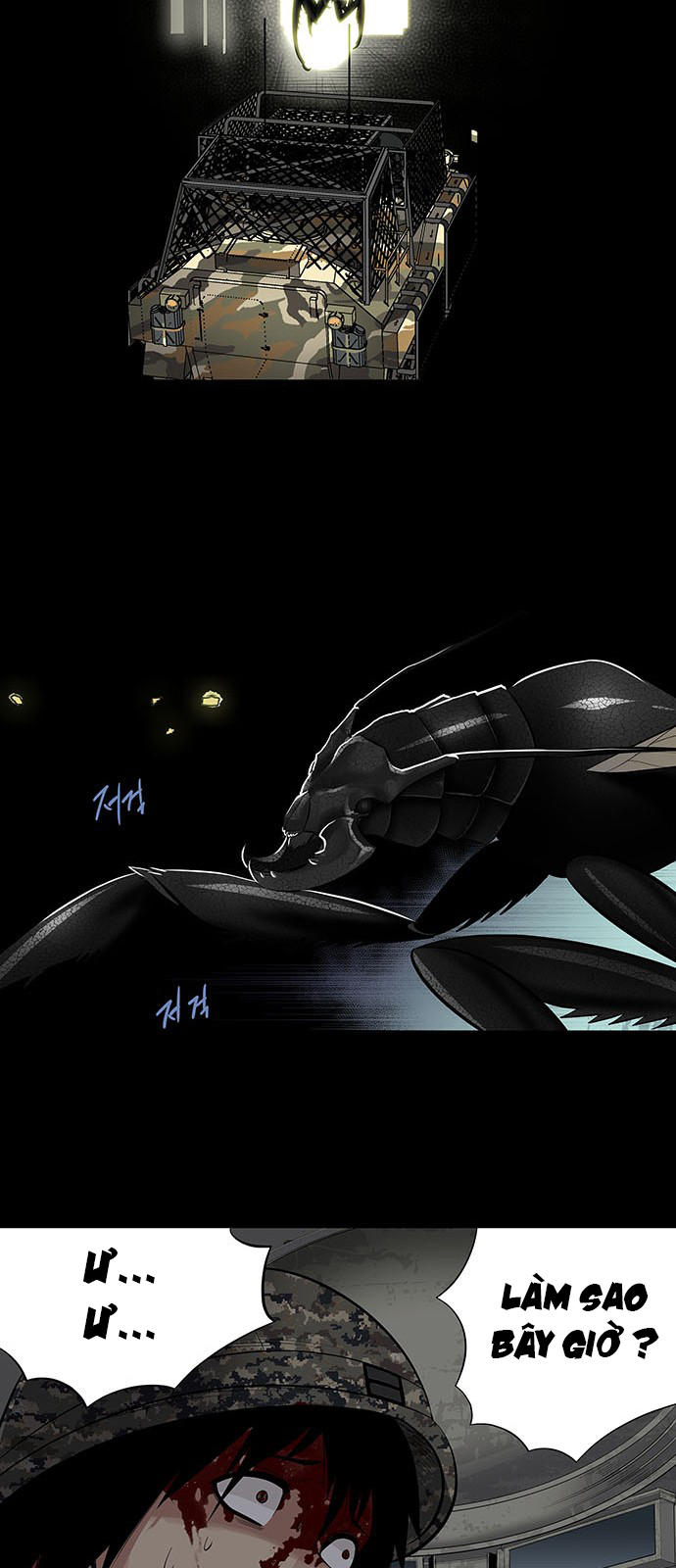 Hive - Chương 151 - Trang 39