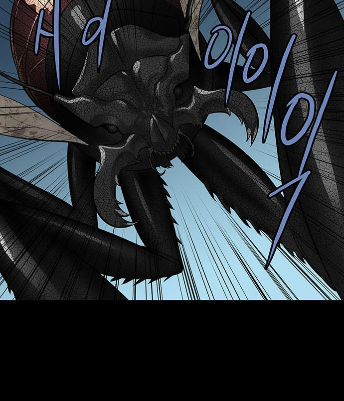 Hive - Chương 151 - Trang 41