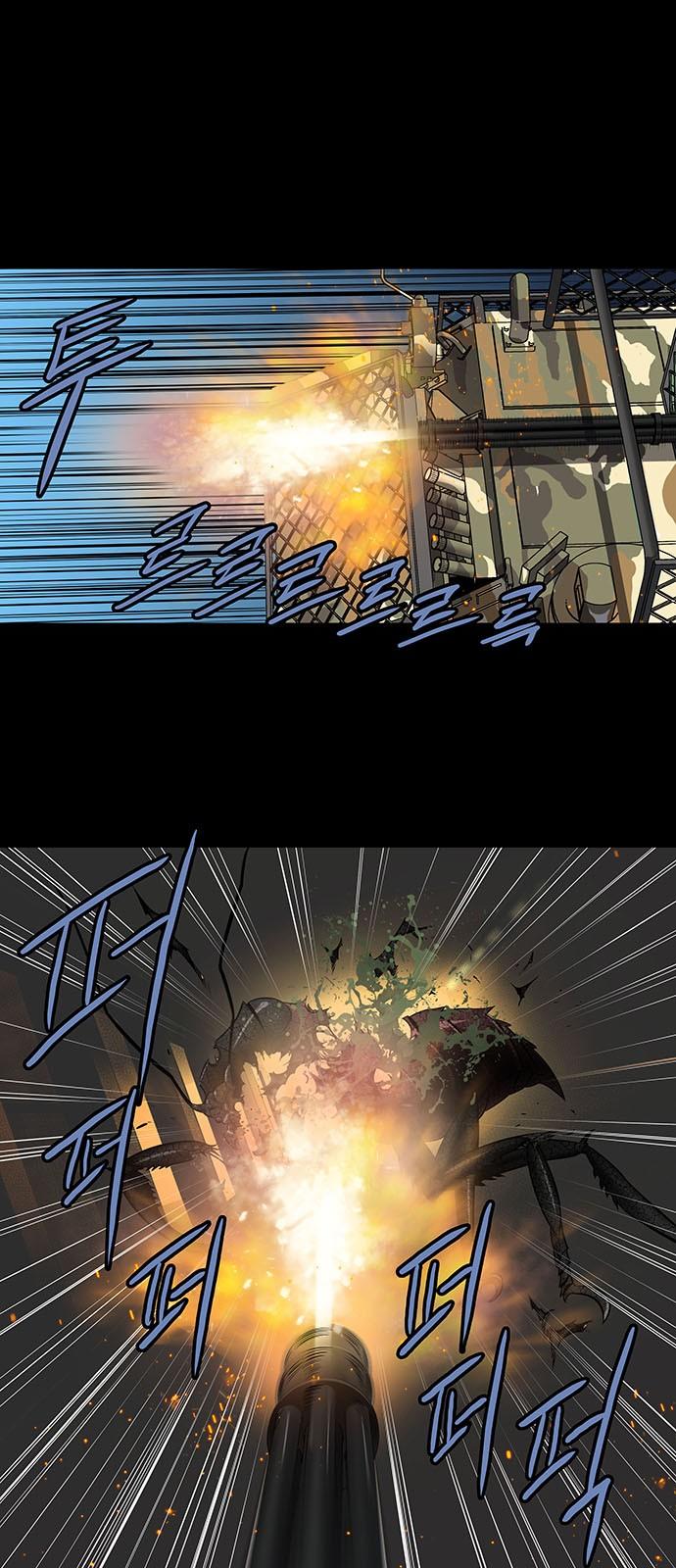 Hive - Chương 152 - Trang 11