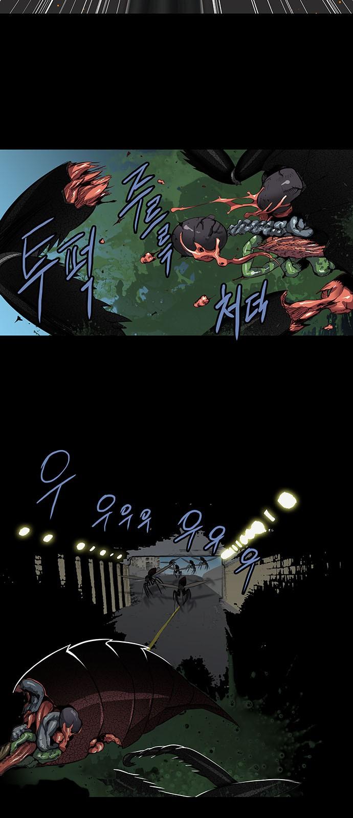 Hive - Chương 152 - Trang 12