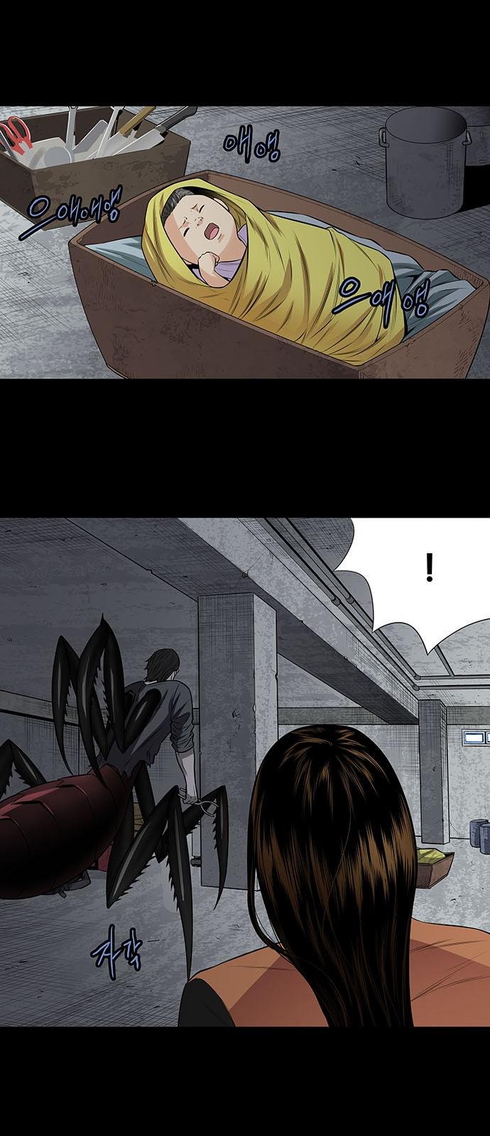 Hive - Chương 152 - Trang 19