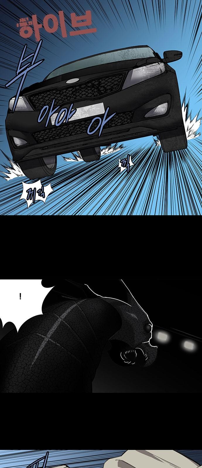 Hive - Chương 152 - Trang 3