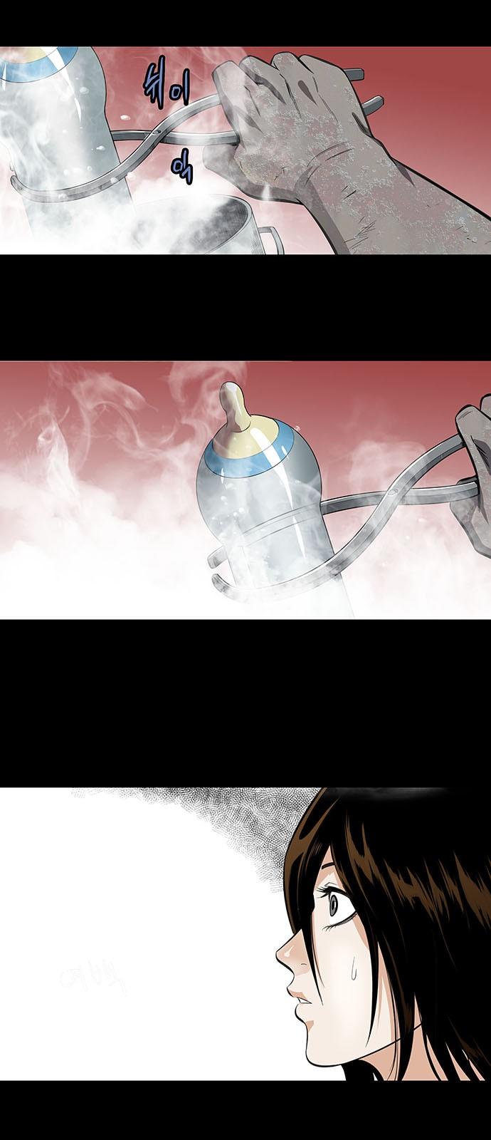 Hive - Chương 152 - Trang 22