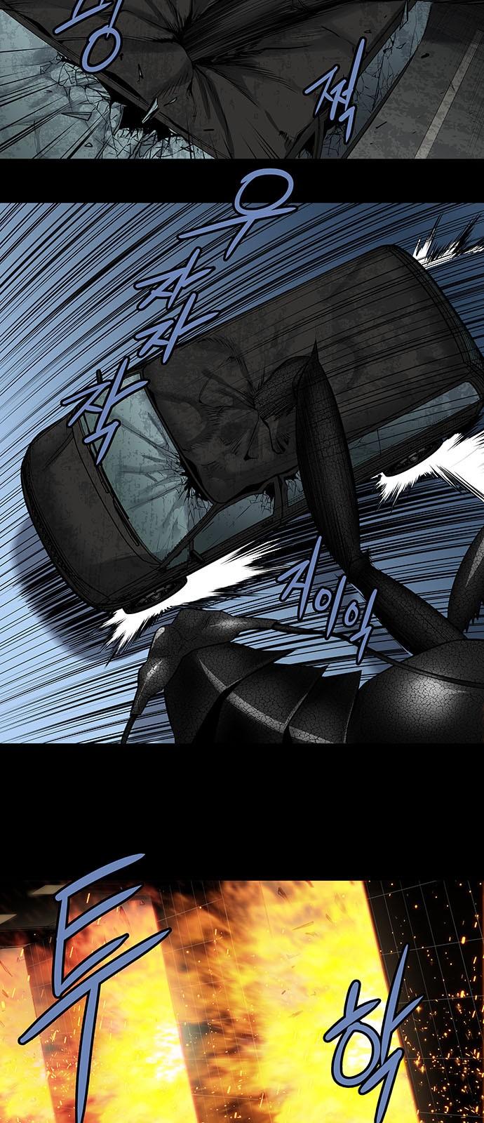 Hive - Chương 152 - Trang 5