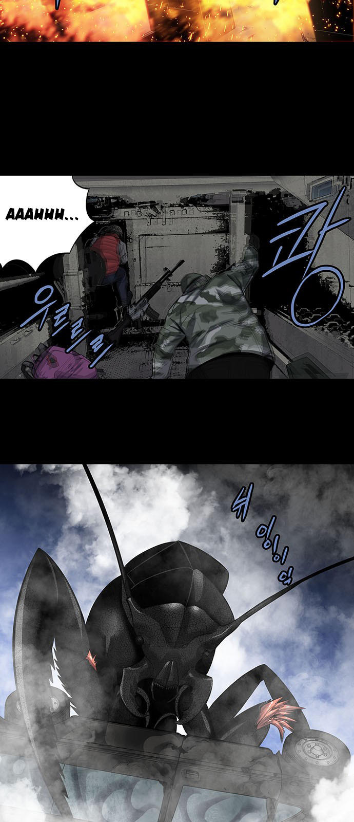 Hive - Chương 152 - Trang 6