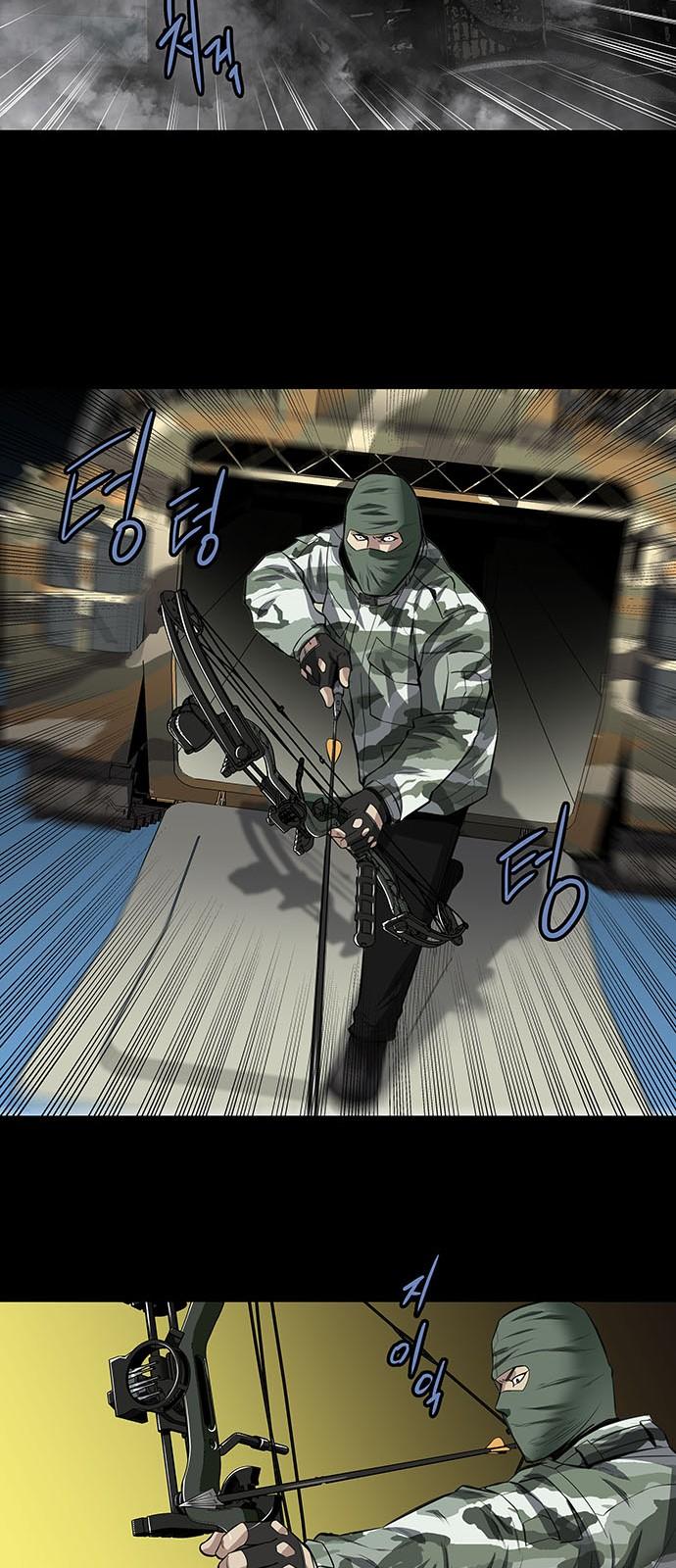 Hive - Chương 152 - Trang 8