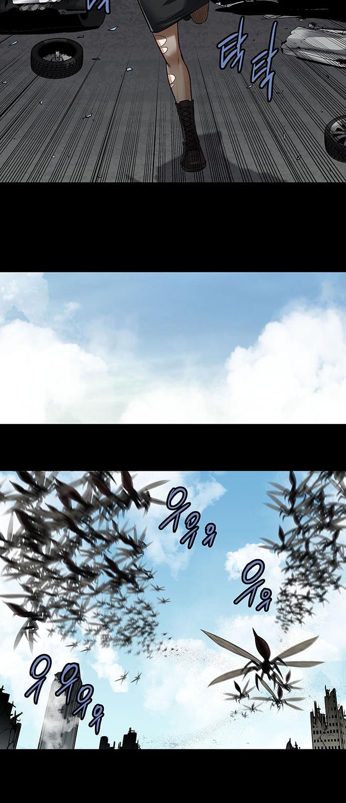 Hive - Chương 153 - Trang 21