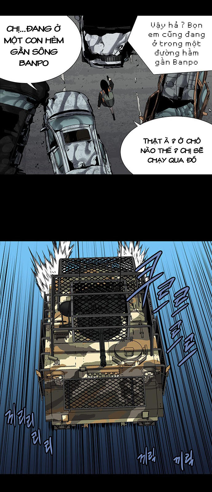 Hive - Chương 153 - Trang 23