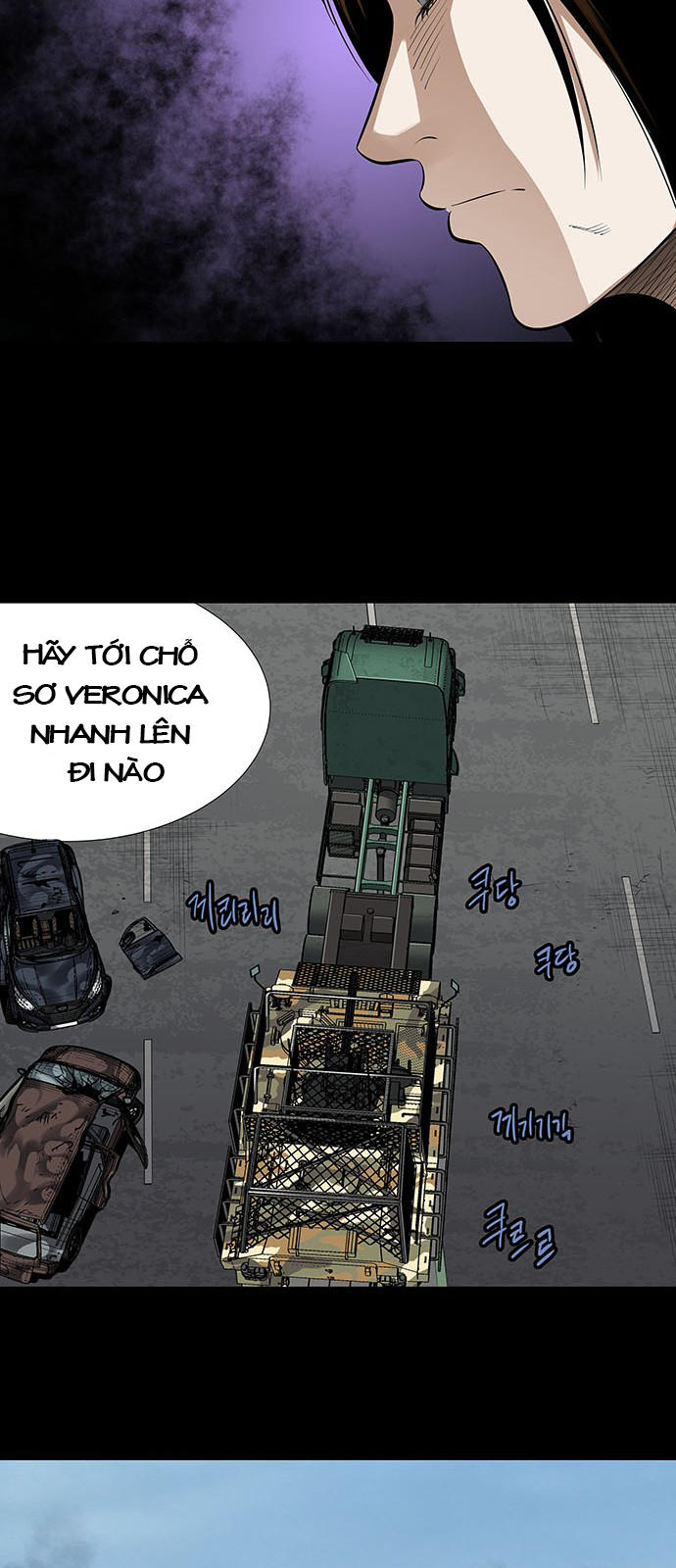 Hive - Chương 153 - Trang 25
