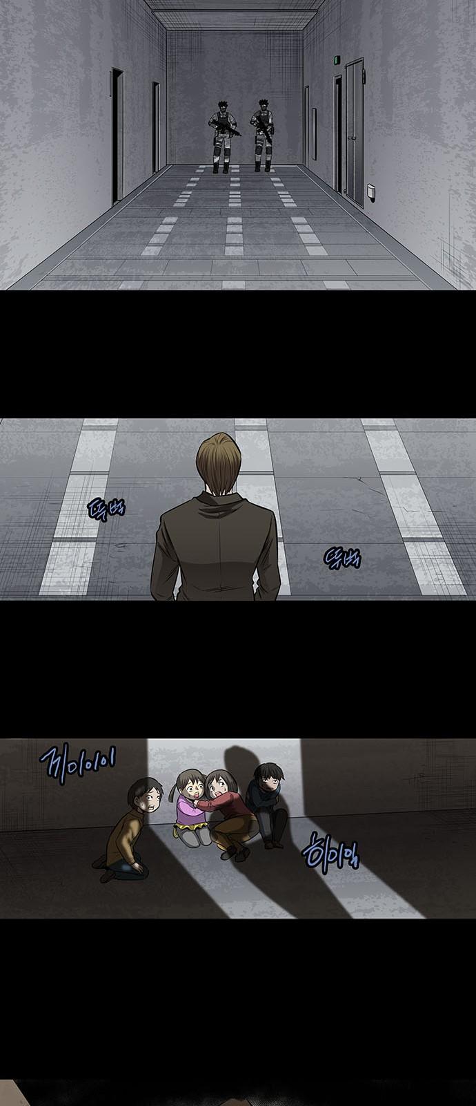 Hive - Chương 153 - Trang 37