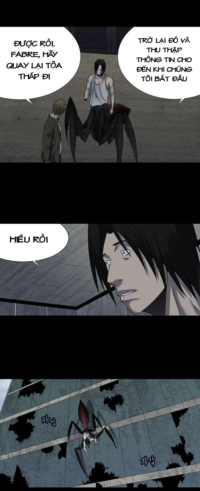 Hive - Chương 154 - Trang 14