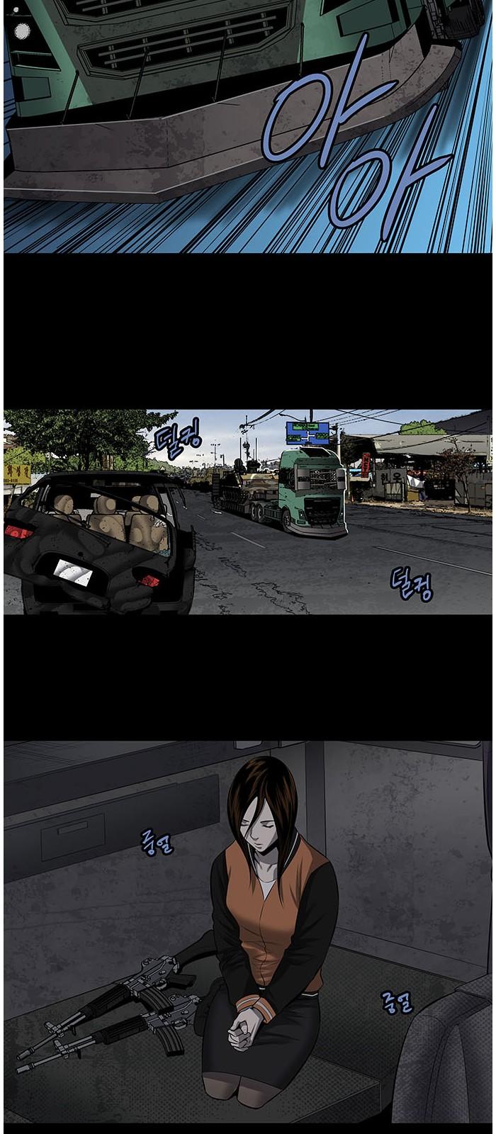 Hive - Chương 154 - Trang 25