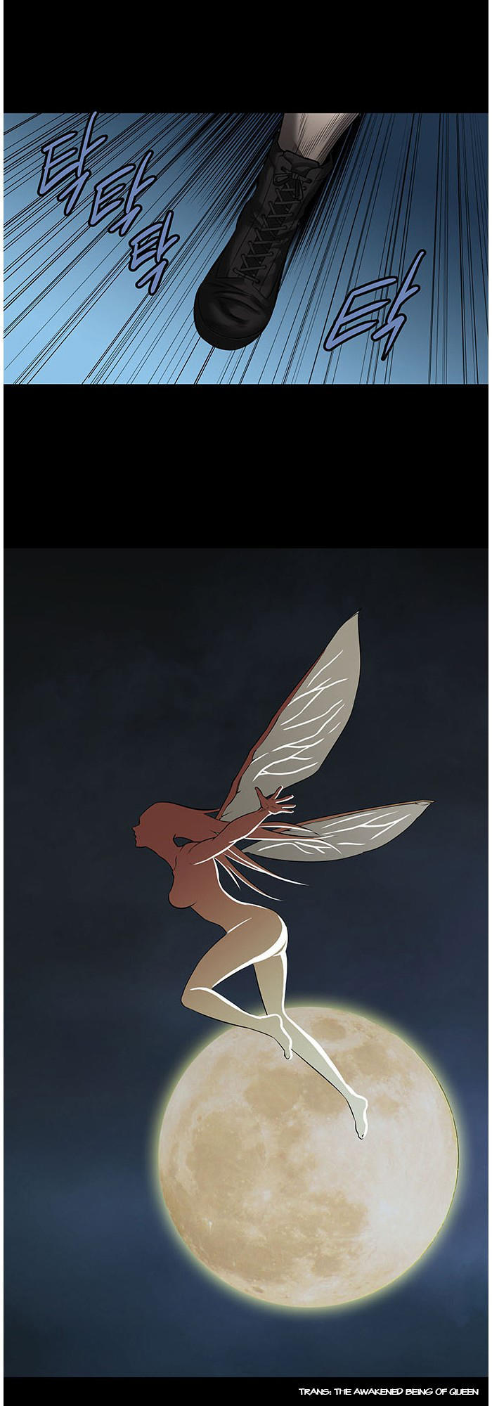 Hive - Chương 154 - Trang 44