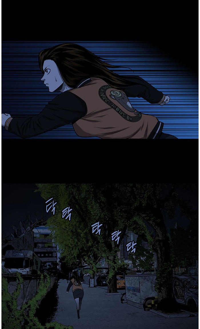 Hive - Chương 154 - Trang 46